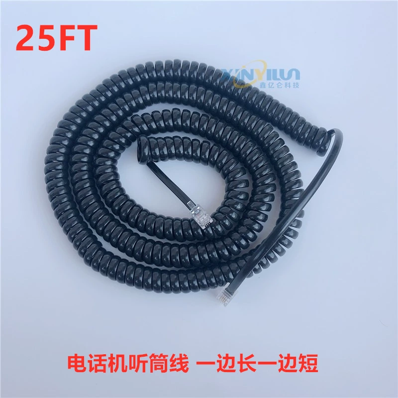 25 футов телефонный телефон кабельная ручка кривая RJ9 RJ10 RJ22 4P4C трансграничная горячая распродажа
