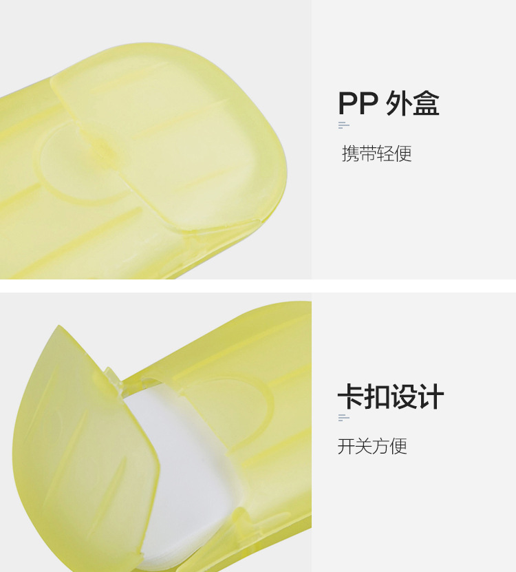 一键复制_20200512085206