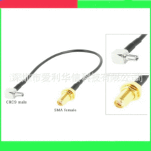 �S�ҹ������lͬ�S�B�Ӿ�CRC9�DSMA�쾀�B�Ӿ�CRC9�����^�DSMAĸ�^