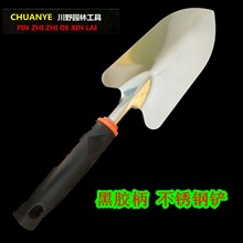 Դͷ��Դ����ֲ� ԰�ղ� �̶Ȳ� �ֲ���������ó� ����