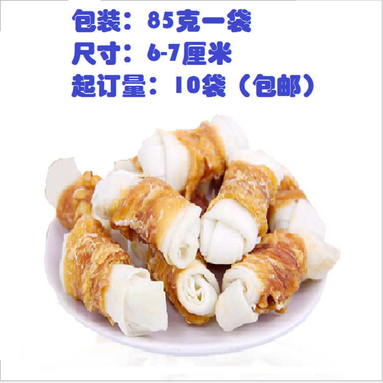 微信图片_202009202151181