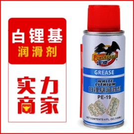 清洗/养护剂;波箱油;防冻液