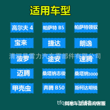 �m���Ͻ��_�߉���ɣ���{������ɣ�������v�ߠ���4;���ָ��c��