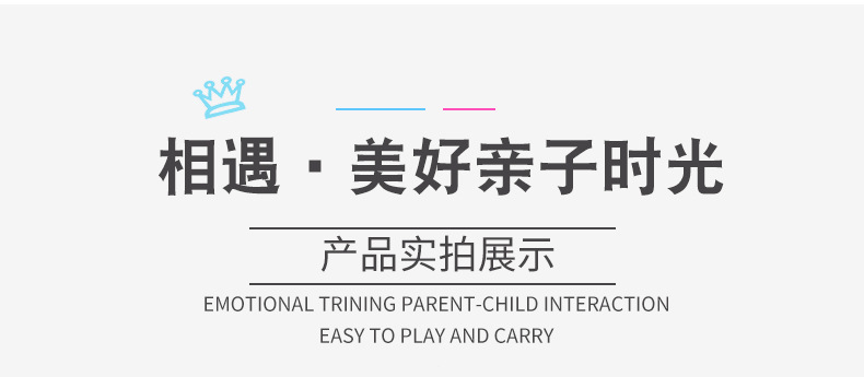 详情页_16.jpg