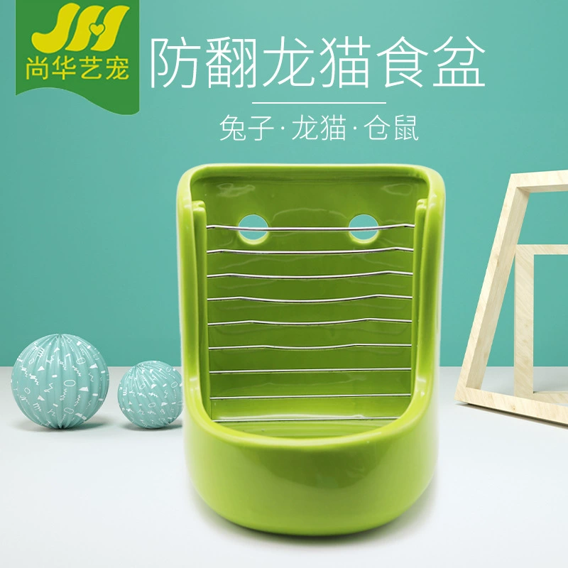 Пищевой горшок двойного назначения Mori кролик два-в-одном пищевой горшок солома стойка фиксированная коробка для еды морской свинки Тоторо поставки с защитой от переворачивания