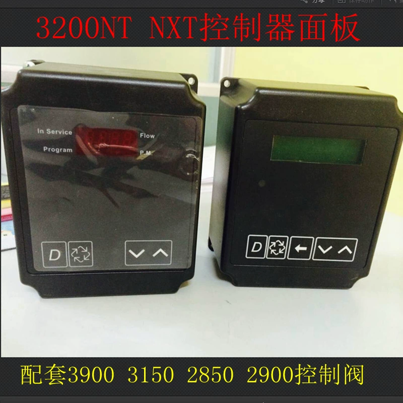 Flek 3150 Клапан 3900 Клапан фитинги Flek 3200NT Панель Солевой клапан Расходомер Панель