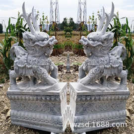 汉白玉石材石雕麒麟制作公司 家用1米高青石麒麟图片及价格