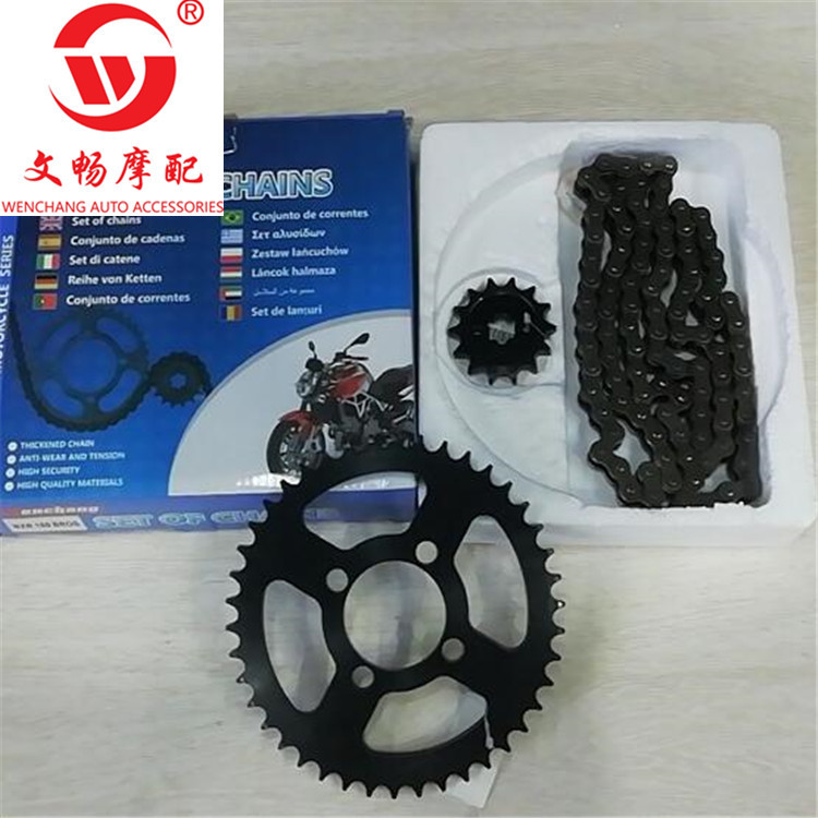 QQ截图20200326162234_副本