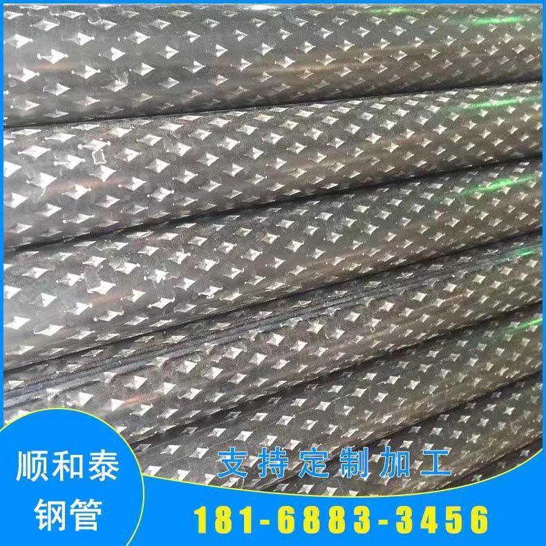 微信图片_20200205141240