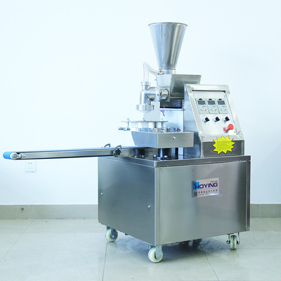 machining customized Buns machine Dumplings Soup dumplings machine multi-function Steamed stuffed bun commercial numerical control Buns machine