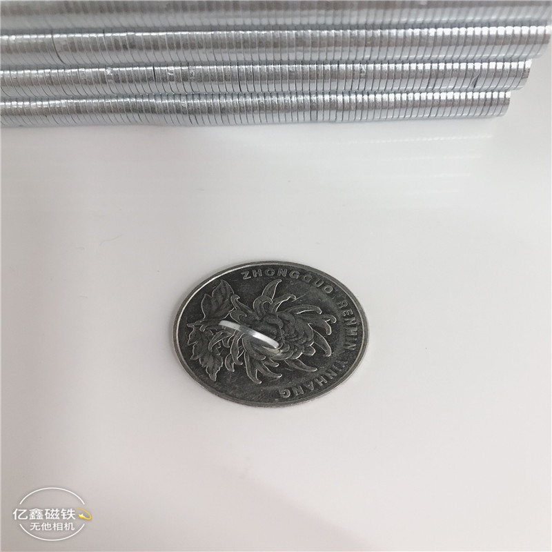 铷铁硼 圆形磁铁 强力磁铁 强磁 圆小磁铁 超强吸力D8*1mm