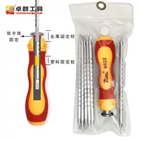 Universal adjustable screwdriver, set