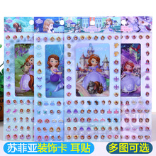 ͯͨKƁˮNNͨbNzУNȤζN