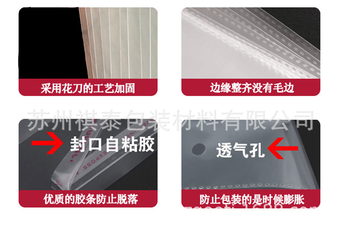 11291587152_1229364270