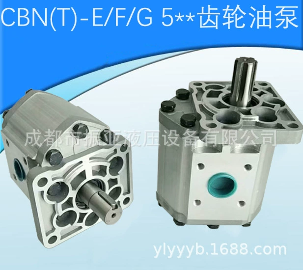 Шестеренный насос CBT-E532 CBT-E563 E525 CBT-E580 CBT-E550 плоский шлицевой гидравлический масляный насос