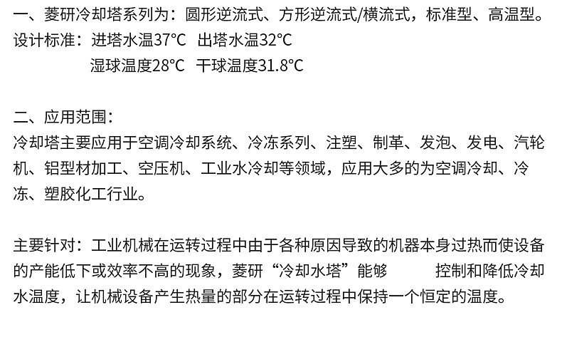 14223416959_324014742