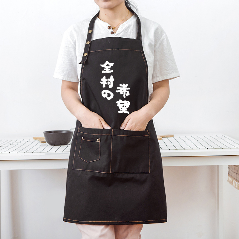 Cocina simple personalidad creativa moda adulto pareja delantal Halter de los hombres Ropa trabajo ajustable antifouling