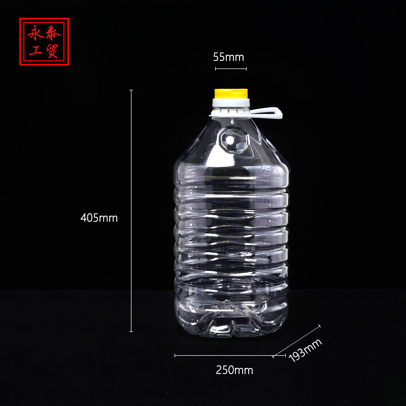140克10L花生油塑料桶 透明食品级 可定制厂家直销