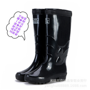 �p�X����Ͳ��ˮ��Ь�Ӻ�ڵ���ĥ�����|��Ͳ�ڱ���������ѥ���]