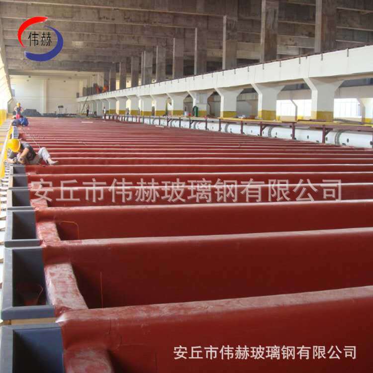 山东伟赫食品设备玻璃钢     玻璃钢施工    玻璃钢工程