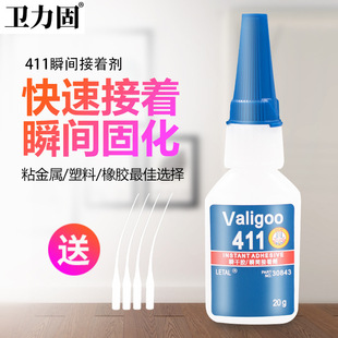 411˲���z502�zˮ�����zճ�����������z���P��X�Ͻ�˲�g���