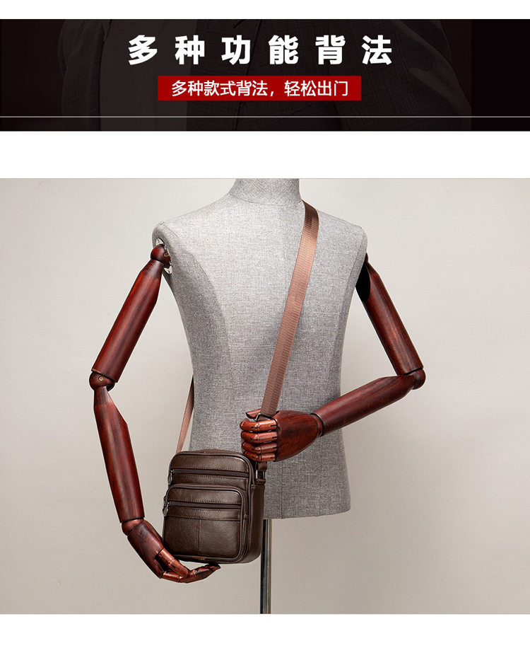 Túi đeo chéo nam da bò vân sần đựng tiền xu và máy tính bảng 8 inch — 0505 màu đen, Cà phê 0505, Màu nâu chi tiết 9