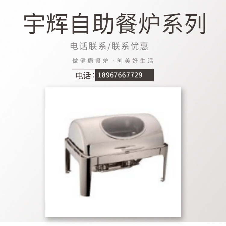 YUFEH��� ����9�������� 2x4.5��ȫ���Ǻ���͸��˫���¯201����