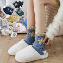 金丝小花朵珊瑚绒女士中筒袜子日系韩版加厚保暖居家地板袜睡眠袜