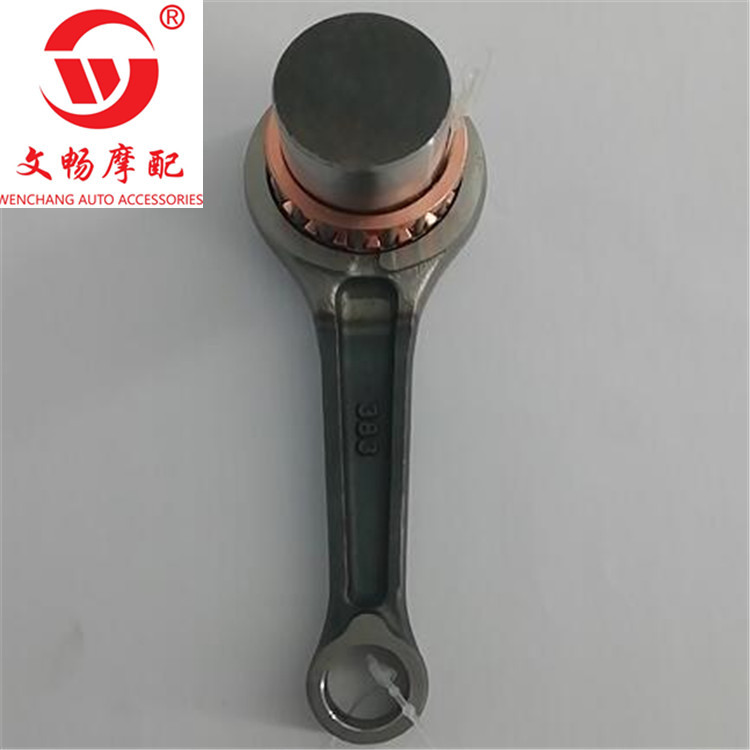 QQ截图20200325153324