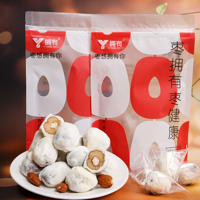 擁有奶棗網紅零食巴旦木奶酪棗奶油夾心棗巴達木混合堅果130g袋裝