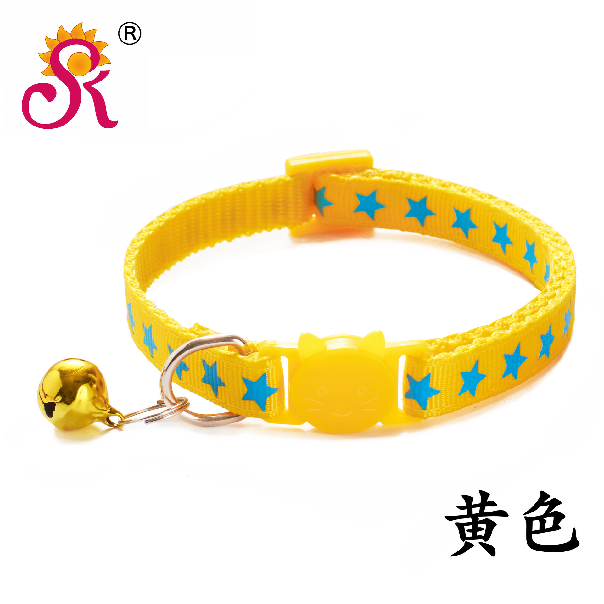 CA1019黄色.jpg
