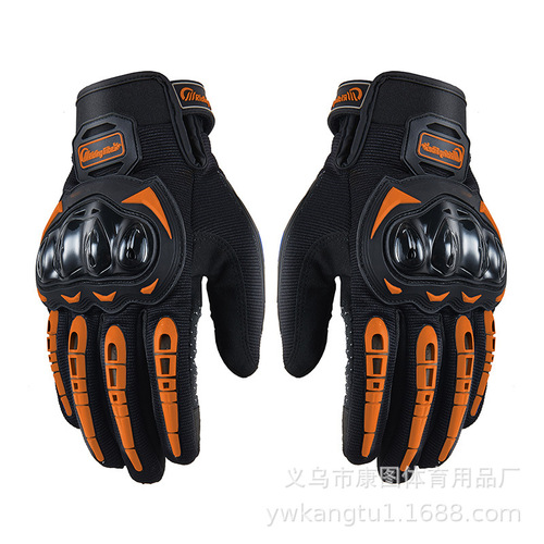 Riding TribeMCS-17 5-color motorcycle gloves touch screen outdoor riding off-road road multi-purpose