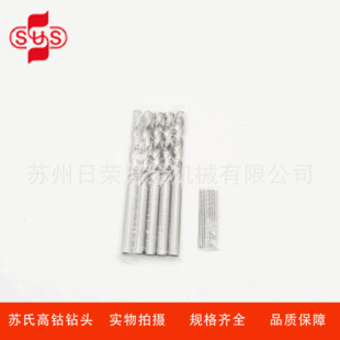 ���Sֱ��SUS̨���K�ϲ��P���ֱ�������^0.8~13Ҏ���Rȫ