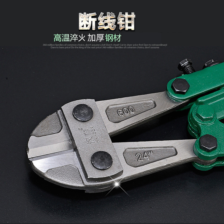 Wire cutting pliers, large shear steel bar cutting pliers, manual big head pliers, cable wire cutting pliers