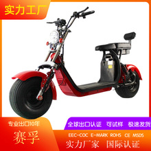 EEC citycoco scooter 45 1000W 1500W늄ӹ܇