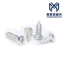 PA�懺�ɫʮ�ֱP�^�Թ������Ӽ�Ӳ�Թ�С�ݽzM2.3-M2.8