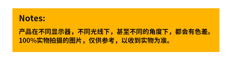 普通发卷塑料袋详情