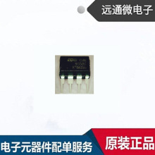 ST4558C 4558C DIP8 新的 一个起售