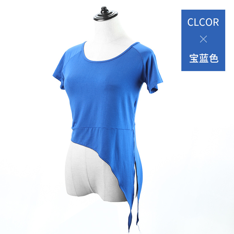 Ropa de baile ropa de práctica tops de mujer primavera y verano de manga corta modal danza clásica cuerpo danza moderna pantalones de pierna ancha traje