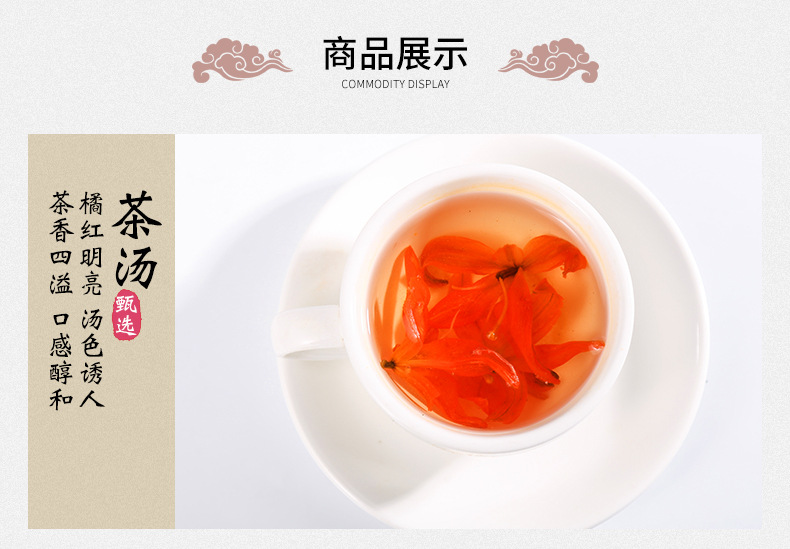 Dried Lily Flower Tea Bai He Hua Loose Herbal Flowers 500g Sulfur Free Bulk specifications