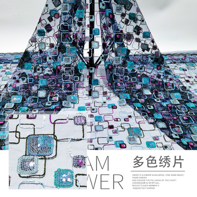 Sequin embroidery Fabric lattice Sequins Embroidery Fabric diy manual Women's wear Dress Stage clothes cloth