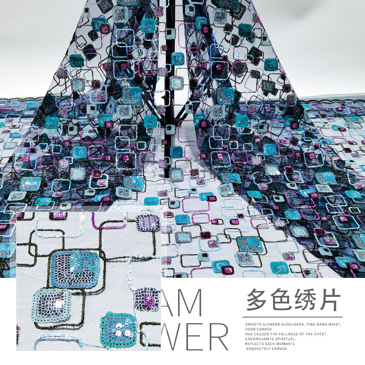 Sequin embroidery Fabric lattice Sequins Embroidery Fabric diy manual Women's wear Dress Stage clothes cloth