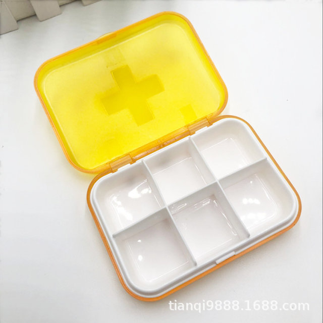 厂家直供全新塑料药盒密封便携收纳盒随身带盖药丸分装迷你小药盒