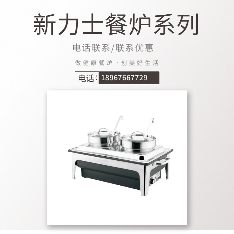 SUNNEX����ʿ ���� 8��������������¯ ������4.0����Ͱ ����ֱ��