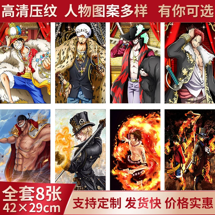 Постер аниме One Piece Авиационные обои Фото обои Обои наклейка HD Давление пакеты Пакет осмотра