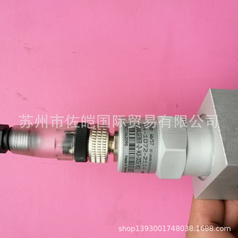 原装福鸟VOGEL品牌限流器 流量计 S24-1072-2114型号流量控器