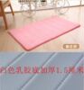 Coral velvet memory cotton carpet door entrance door pad kitchen bathroom bathroom bathroom absorption foot pad bathroom pad