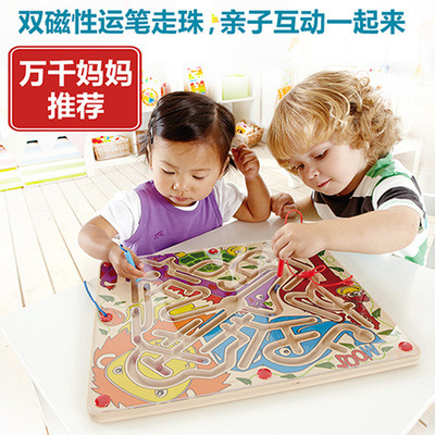 hape迷宫动物派对磁性走珠磁力儿童早教动手益智玩具|ms