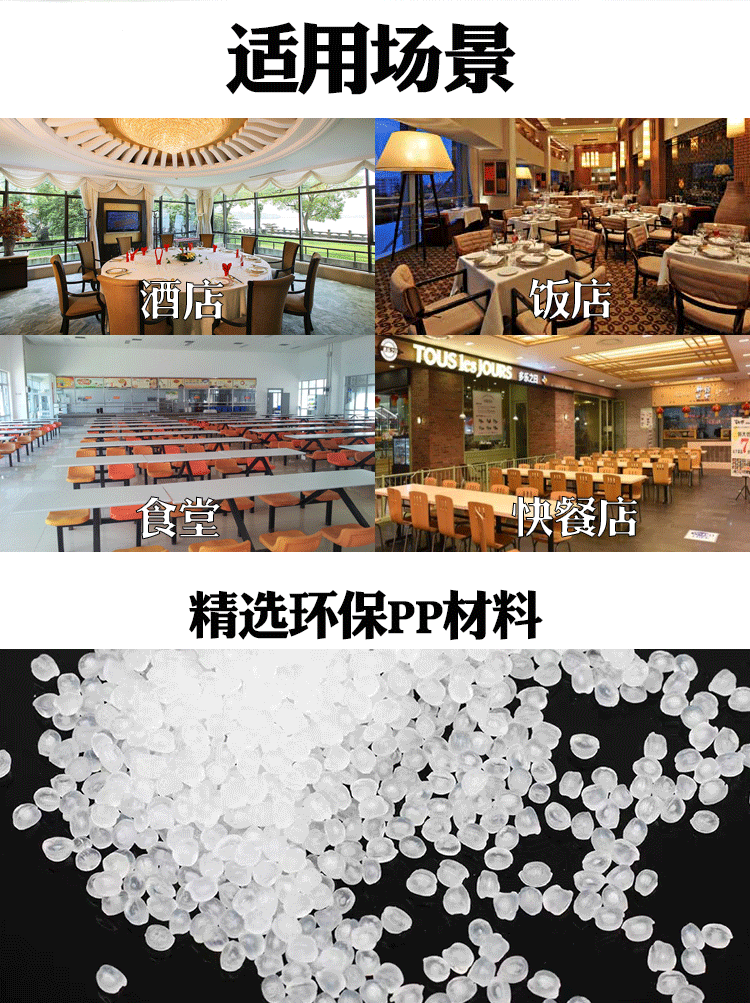详情_02