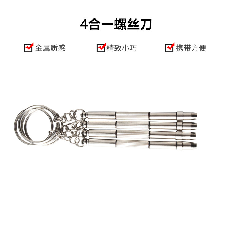 O1CN01vyJfdm1PbvCLSFTvO_!!6882